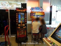 [성지순례] 부대찌개 버금가는 의정부 명물, 게임빌리지