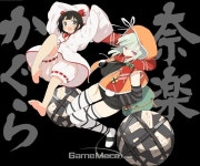 섬란 카구라 2: 진홍, 남자의 로망이 모두 담긴 게임