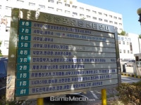 [성지순례] 오락실게임기 유통의 현장으로, 영등포유통 전자상가