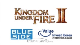 블루사이드 200억 투자 유치, 내년 상반기 KUF2 상용화 목표