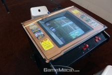 [포토] 탁 트인 자연환경 , 오붓한 분위기 ‘유나이트 호주 2014‘