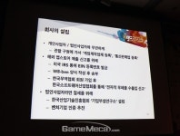지분 n분의 1로 나누지 마라, 게임사 차릴 때 하지 말아야 할 것
