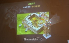 김태곤 PD ˝광개토태왕은 PC RTS 재미를 모바일에 녹여낸 게임˝