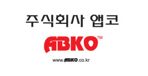 그래픽카드의 명가 ‘앱솔루트코리아’, ‘주식회사 앱코’로 사명 변경