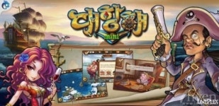 라이브플렉스, 모바일게임 대항해미니 애플 앱스토어 출시