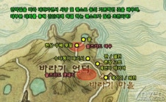[아키에이지]죽음을 두려워하지 않는 종족, 누이안 초반 퀘스트 길라잡이
