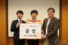 이젠 NFC로 스마트 뱅킹을! SK플래닛, 사용자 제안 NFC 아이디어 현실화 추진