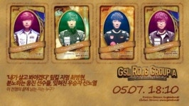 [프리뷰] 서로 얽힌 복수와 도발! 망고식스 GSL 16강 조별 스토리를 들여다보자