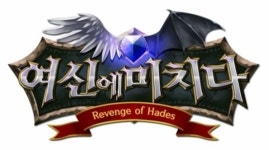 씨투디게임즈, 모바일 카드게임 여신에 미치다 론칭