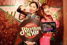 넥슨, 스마트폰용 게임 ‘리듬엔조이’ 구글플레이 출시
