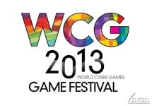 WCG 2013 LOL 한국대표 선발전 예선 리그 오브 레전드 클랜배틀