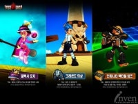 로스트사가, 신규 레어장비 3종 업데이트 28일 실시