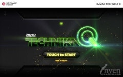 리듬액션게임 ‘디제이맥스 테크니카Q’, 출시 전 티저 영상 공개