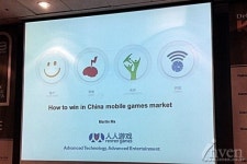 [KGC2013] 현지 퍼블리셔가 직접 들려주는 중국시장 이야기 - 렌렌게임즈 마 마틴