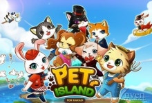 [앱스 리뷰] 『★3.5』귀여운 동물 펫과 함께하는 소셜라이프, 펫 아일랜드