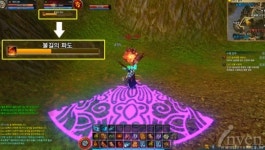 [아스타]몬스터를 처리하고 열반으로 이르자! 몬스터 가이드