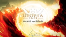 이펀컴퍼니 유토피아:여왕의 부름, 뜨거웠던 스쿨어택 현장 공개!