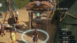 [검은사막]무인 상점을 이용한 이윤 극대화로 대박을 노린다, 가판대 정보