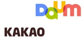 다음커뮤니케이션-카카오, 통합 법인명 다음카카오로 확정