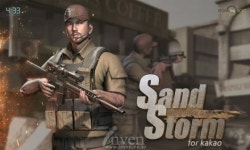 실시간으로 즐기는 모바일 FPS 게임 '샌드스톰', 9월 2일 출시