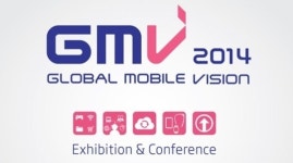 [GMV2014] 카카오 이석우 대표, 무너진 온라인과 오프라인의 경계, 해답은 플랫폼!