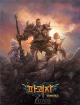 [뉴스] IMI 신작, 3D MORPG 파괴자 2015년 1월 OBT 실시