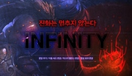 [코어마스터즈]수풀과 게이트 추가 생성 그리고 타워 개편까지! 새롭게 바뀐 영웅의 전장