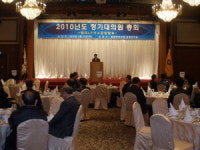 LP가스공업협회 감사에 이경상 대일에너지 대표 선출