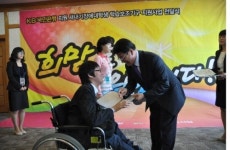 한국LP가스공업협회, 장애우에 장학금 전달
