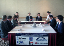 한국 스마트그리드 기술 수출 스타트