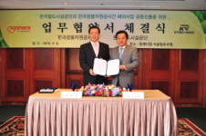 자원개발+알파 동반진출 재점화