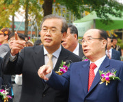 원자력, 신나고 재밌어요