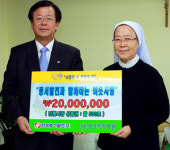 동서발전, 성가복지병원에 사랑의 쌀 후원