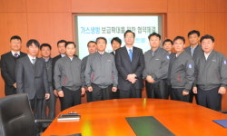예스코-LS엠트론, 협업 관계 시스템 구축키로