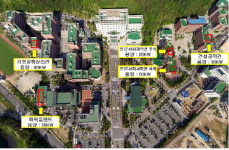 대전 한밭대에 태양광발전 설치