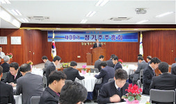 경남에너지, 종합에너지기업 행보 나선다