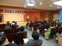 굴착공사 미리 예방하자