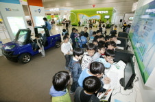 2011 대한민국 녹색에너지체험전 구미 전시 오는 19일 개막