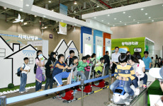 대한민국 녹색에너지체험전 구미 전시 화려한 개막