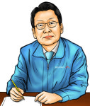 부산도시가스(주) 조용우 대표이사