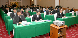 삼척시, 에너지산업 육성 모색