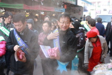 삼미시장 동절기 가스안전캠페인 펼쳐