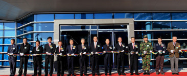 남부발전 하동화력, 섬진강문화센터 개관