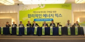 미래 에너지원은 원자력+신재생에너지