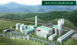대륜 열병합발전 내년부터 전기 판매