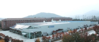 현대중공업, 미래에너지 산실로 우뚝