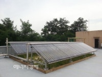 태양열 활용한 흡수식 냉난방시스템에 관심 집중