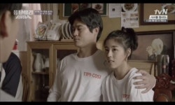 응답하라 1994 1회 연장…21회로 종영