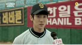 응답하라 1994 칠봉이 It aint over till its over