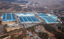 중부발전, 현대차 공장에 국내 최대 지붕형 태양광발전소 준공